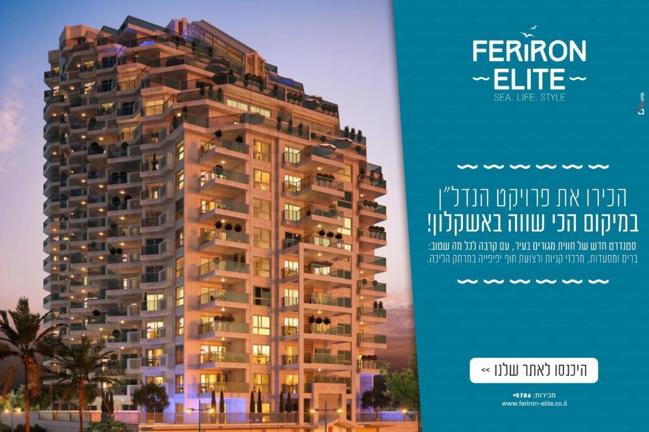 Beach Suite Israel- Best View, Gym, Massage Chair, Low Fee For Off-Site Indoor Pool Spa ביץ סוייט ישראל- נוף ים מאלף, כיסא מסאז, חדר כושר, אפשרות לבריכה מקורה, וספא בתשלום ממש מוזל Aškelon Exteriér fotografie